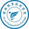 科技图书情报处